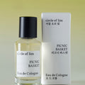 Circle of Lim Picnic Basket Eau de Cologne at Stéle
