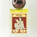 Mitti Parfum Ruh Eau de Parfum - Stéle