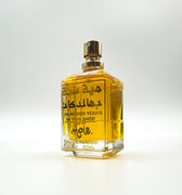 Free The Mole A Hundred Years In This Shop Eau de Parfum - Stéle