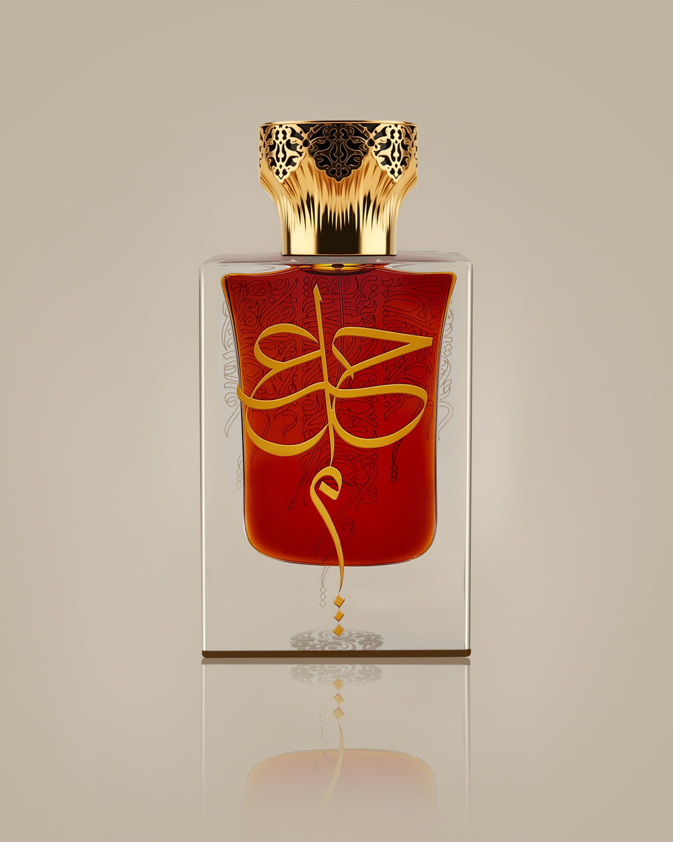 Hunayn Ijtimāʿ Extrait de Parfum - Stéle