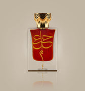Hunayn Ijtimāʿ Extrait de Parfum - Stéle