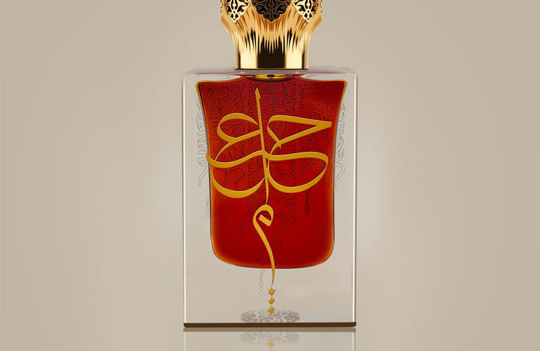 Hunayn Ijtimāʿ Extrait de Parfum - Stéle