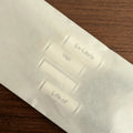 Early Modern Discovery Set - Stéle