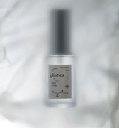 Agar Olfactory Plástica Eau de Parfum - Stéle