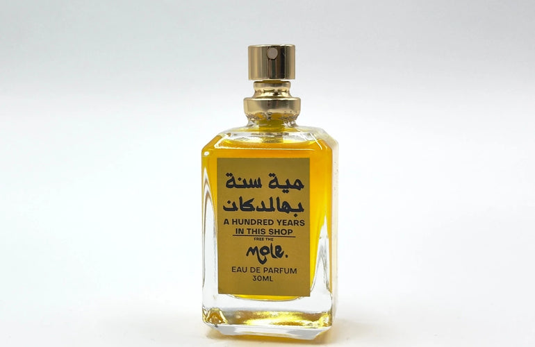 Free The Mole A Hundred Years In This Shop Eau de Parfum - Stéle