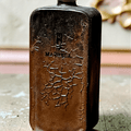 Maqueda V.I.T.R.I.O.L. Elixir de Parfum - Stéle
