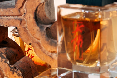 Damfool Muú (Cattle) Elixir de Parfum - Stéle