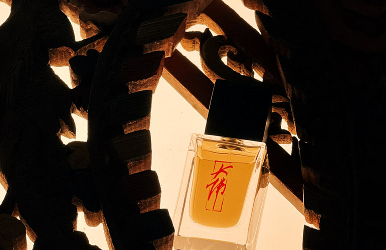 Damfool Watting Warbler Elixir de Parfum - Stéle