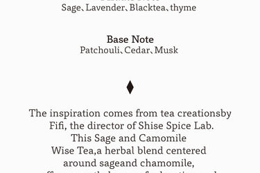 OrDioLab Sage & Camomile Wise Eau de Parfum