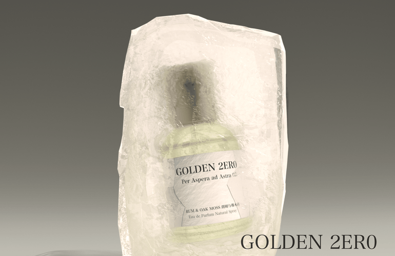 Golden 2ero Per Aspera ad Astra 03 Eau de Parfum - Stéle