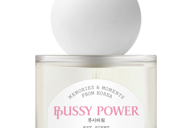 KST Scent BPussy Power Eau de Parfum - Stéle