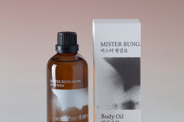 Circle of Lim Mister Bungalow Body Oil - Stéle