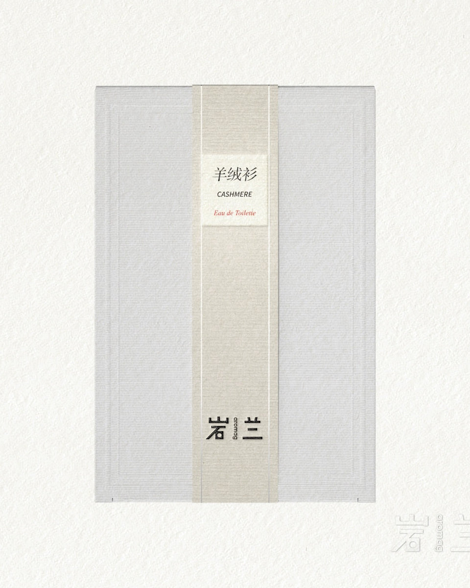 Aromag Cashmere Eau De Toilette - Stéle