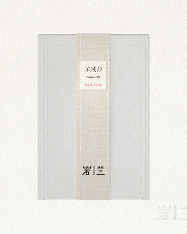 Aromag Cashmere Eau De Toilette - Stéle