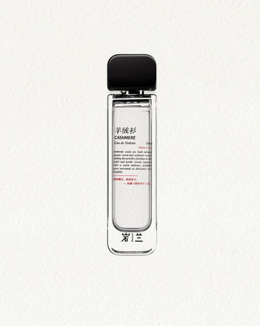 Aromag Cashmere Eau De Toilette - Stéle