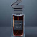 Grimoire Parfums Catoblepas Extrait de Parfum - Stéle