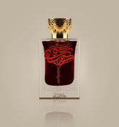 Hunayn Consanguine Extrait de Parfum - Stéle