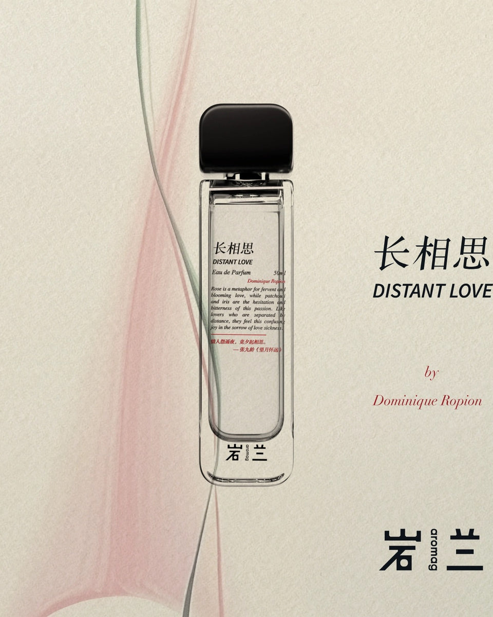 Aromag Distant Love Eau de Parfum - Stéle