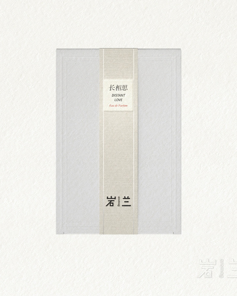 Aromag Distant Love Eau de Parfum - Stéle