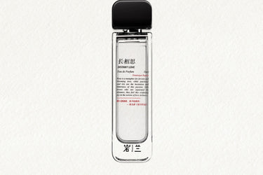 Aromag Distant Love Eau de Parfum - Stéle