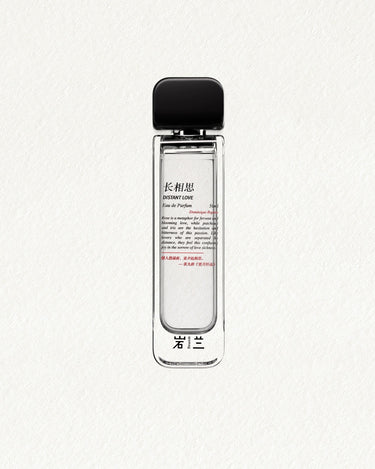 Aromag Distant Love Eau de Parfum - Stéle