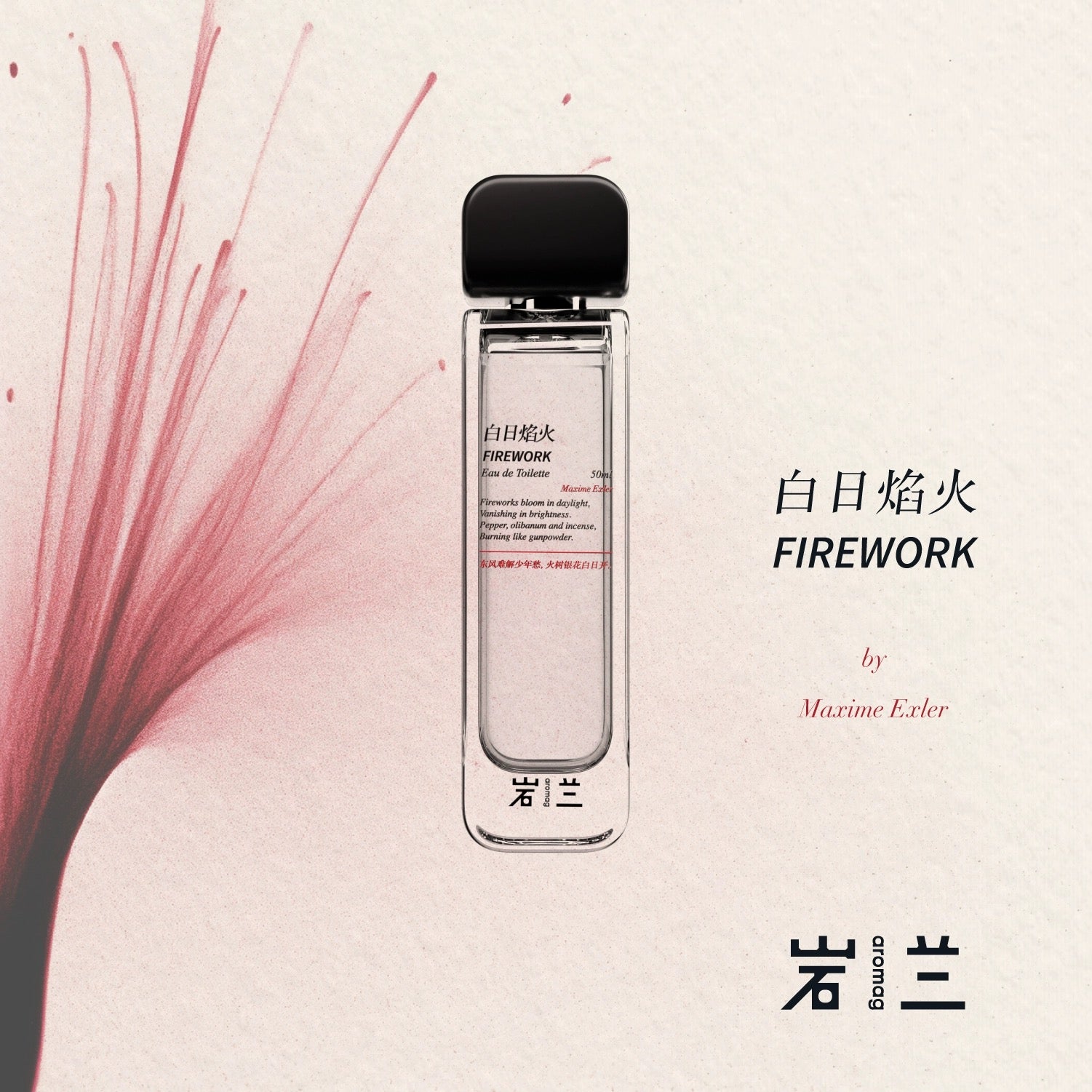 Aromag Firework Eau de Toilette - Stéle