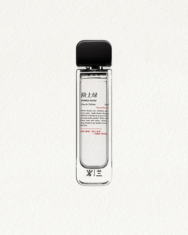 Aromag Humble House Eau de Toilette - Stéle