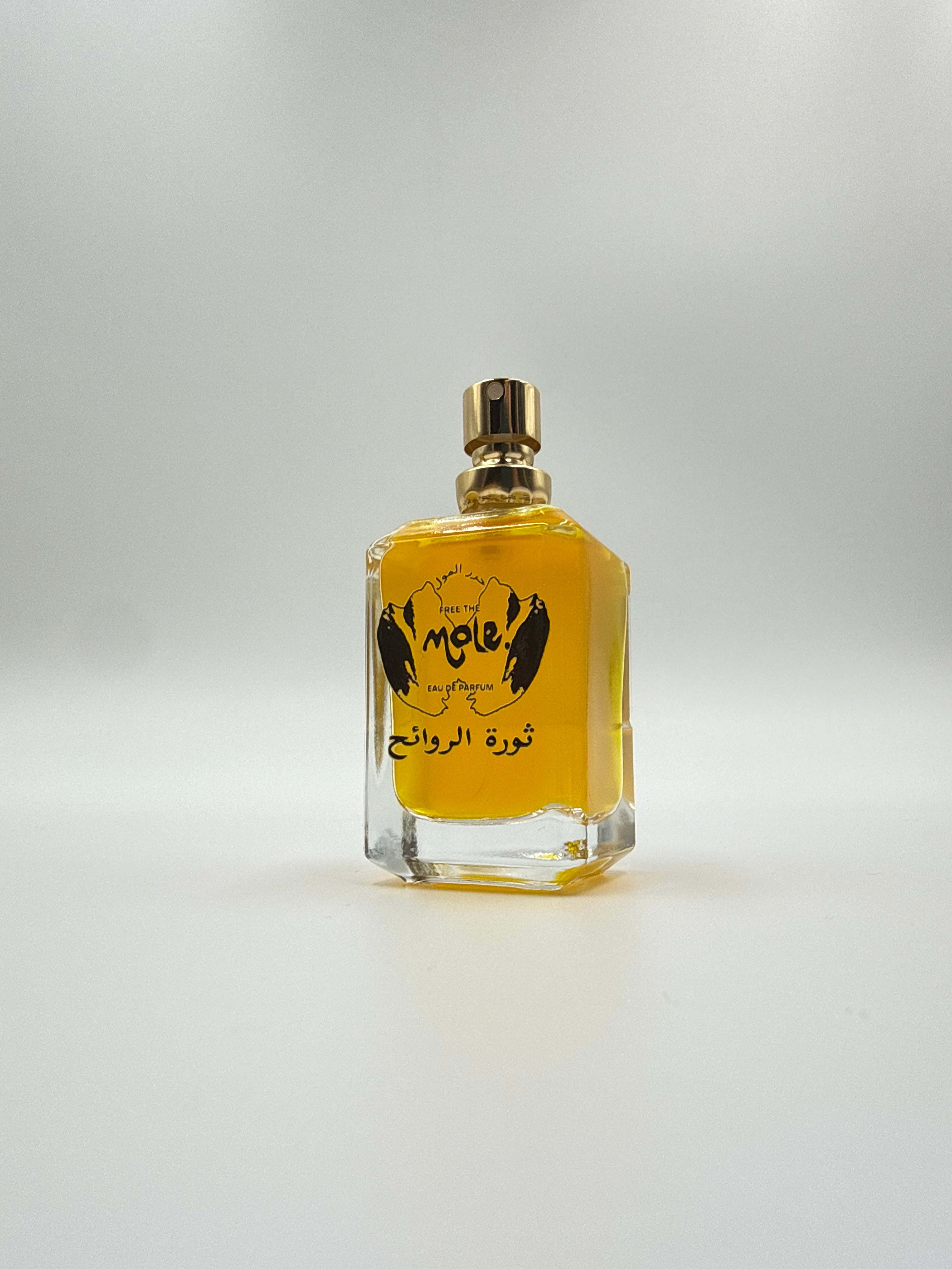 ONE DAY Osmanthus Tea Eau de Parfum – Stéle
