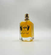 Free The Mole Sweet Resistance Eau de Parfum - Stéle