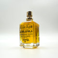 Free The Mole A Hundred Years In This Shop Eau de Parfum - Stéle