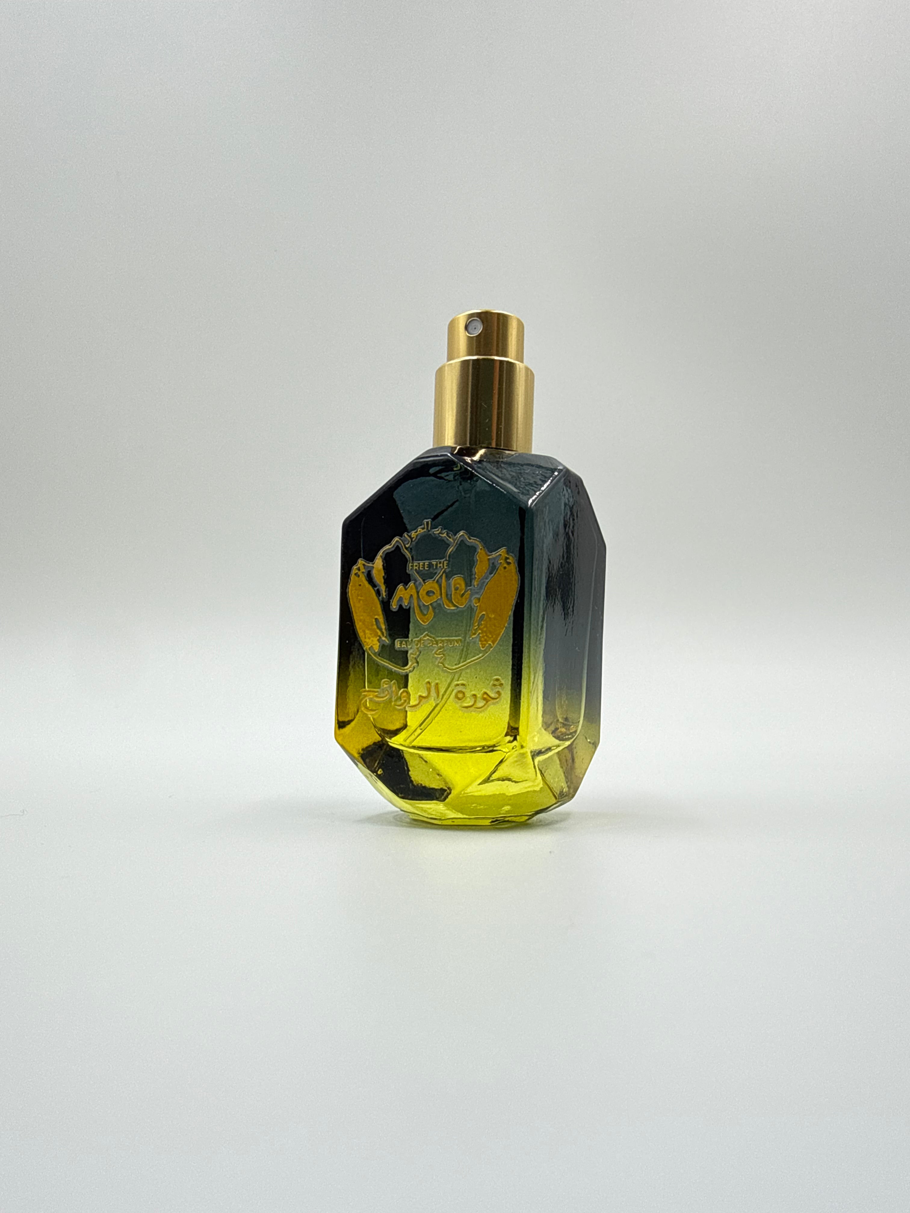 ONE DAY Osmanthus Tea Eau de Parfum – Stéle