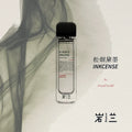 Aromag Inkcense Eau De Parfum - Stéle