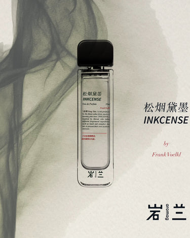 Aromag Inkcense Eau De Parfum - Stéle
