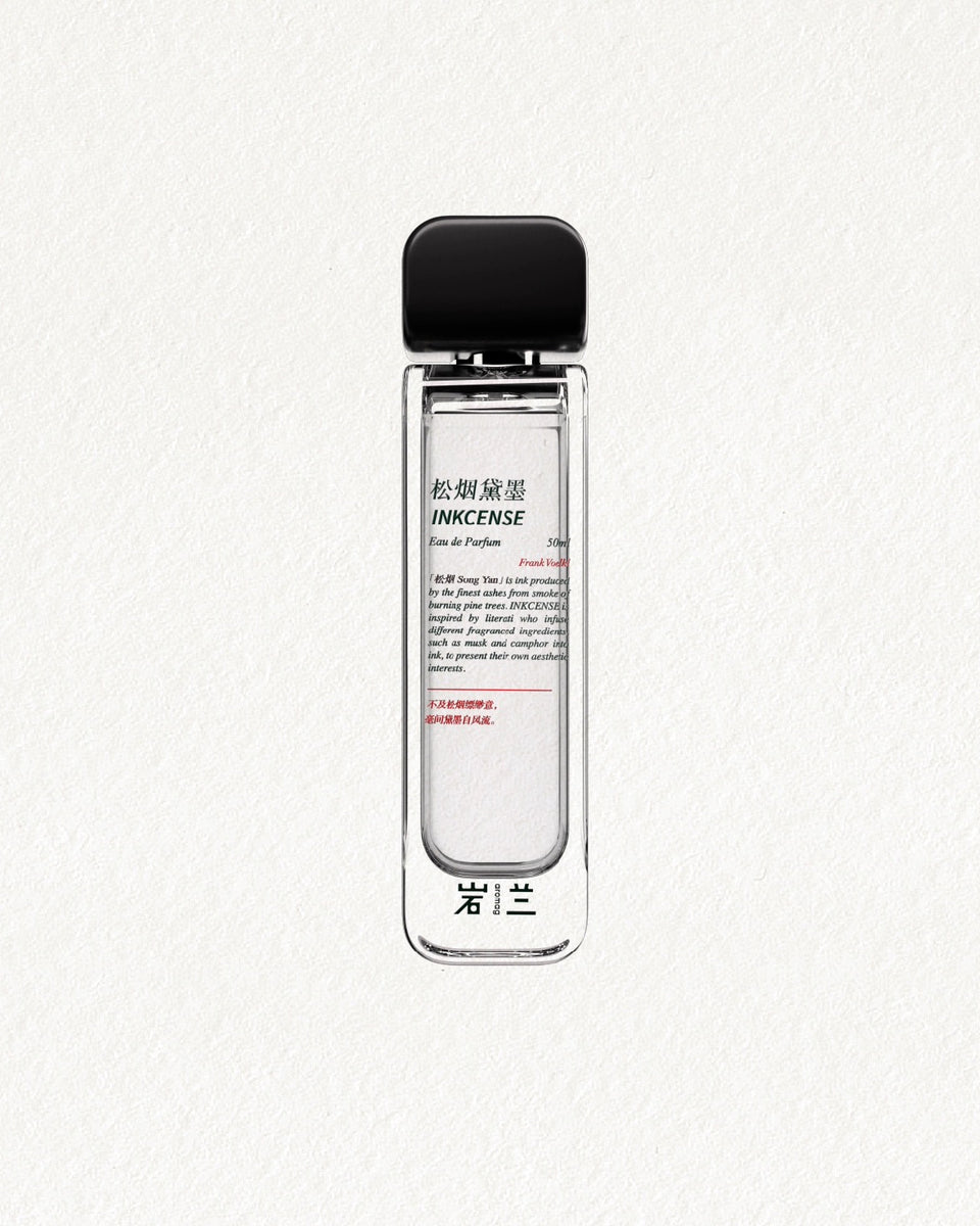 Aromag Inkcense Eau De Parfum - Stéle