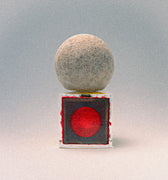 Planets Perfumery Mars Eau de Parfum - Stéle