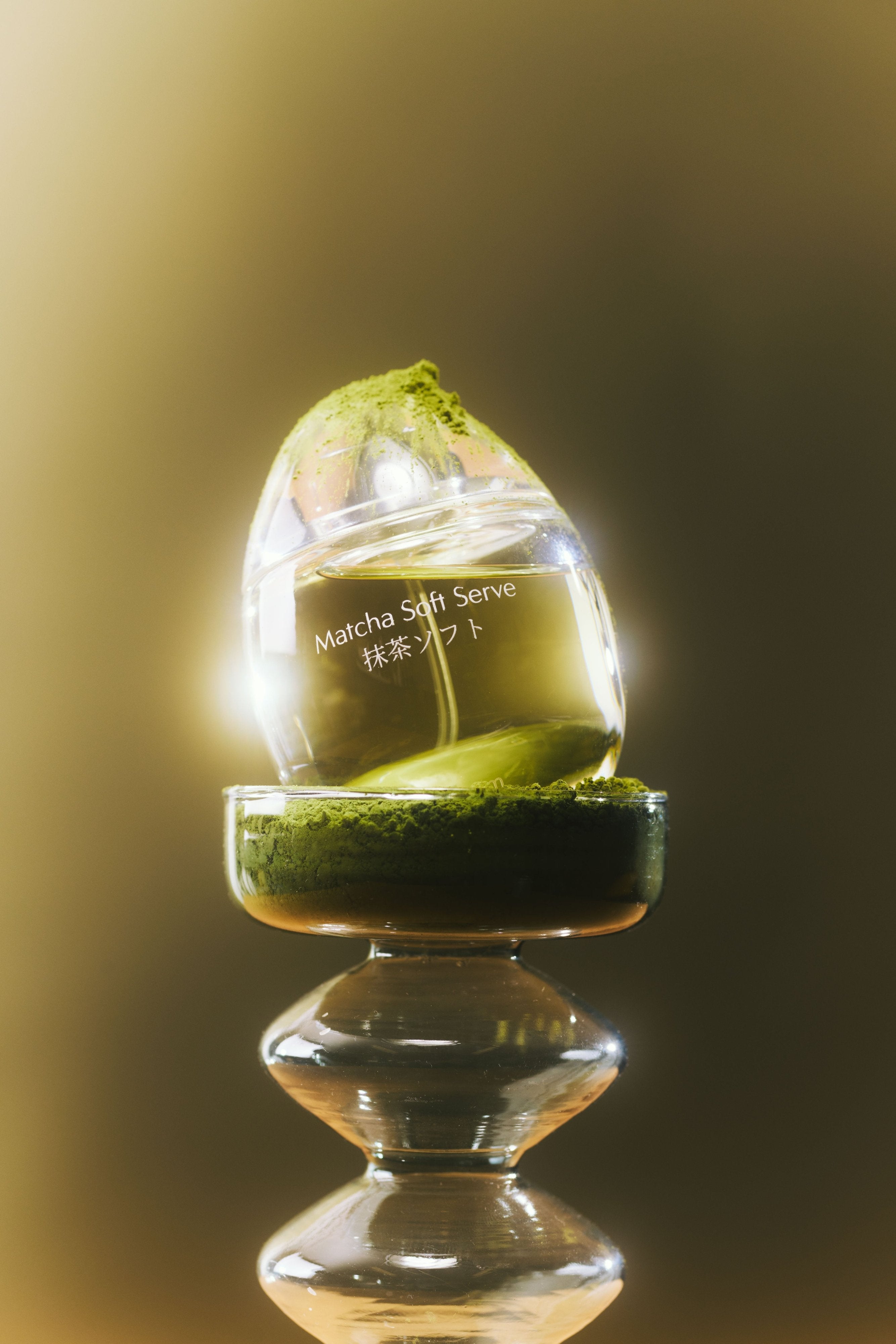 d'Annam Matcha Soft Serve Eau de Parfum – Stéle