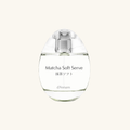d'Annam Matcha Soft Serve Eau de Parfum - Stéle