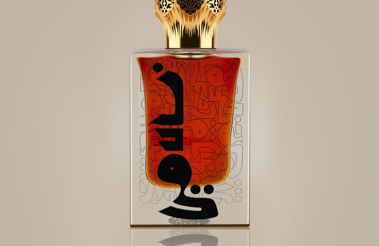 Hunayn Nisqu Extrait de Parfum - Stéle