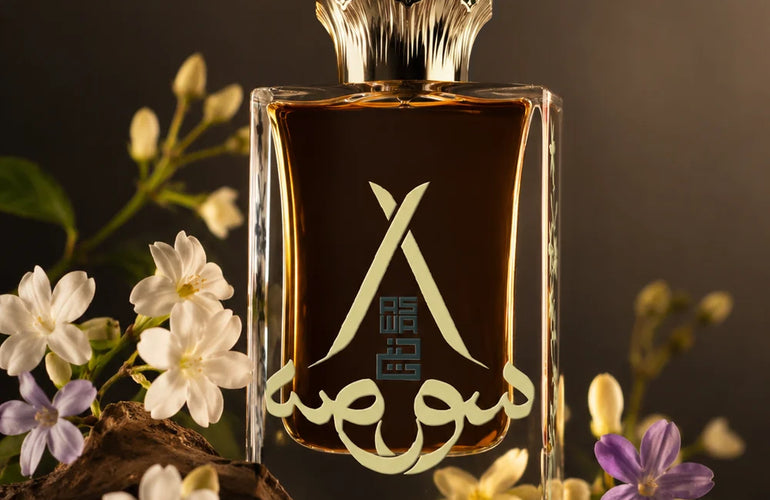 Hunayn Sawa Extrait de Parfum