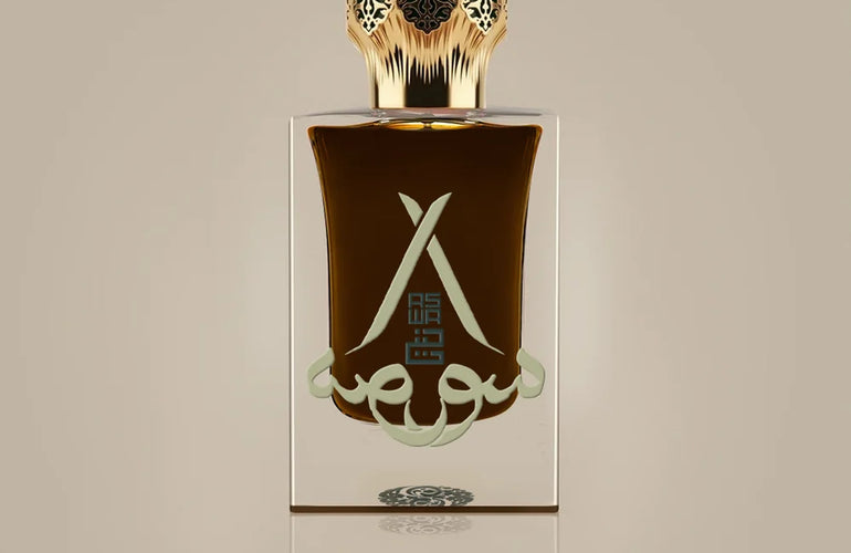 Hunayn Sawa Extrait de Parfum