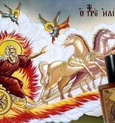 Phronema The Holy Prophet Elijah Extrait de Parfum - Stéle