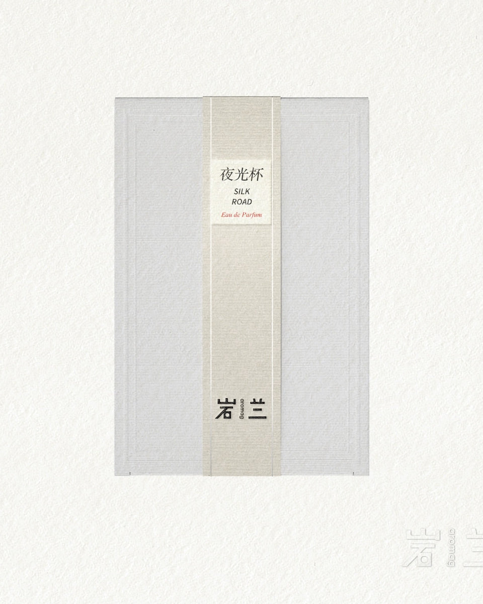 Aromag Silk Road Eau De Parfum - Stéle