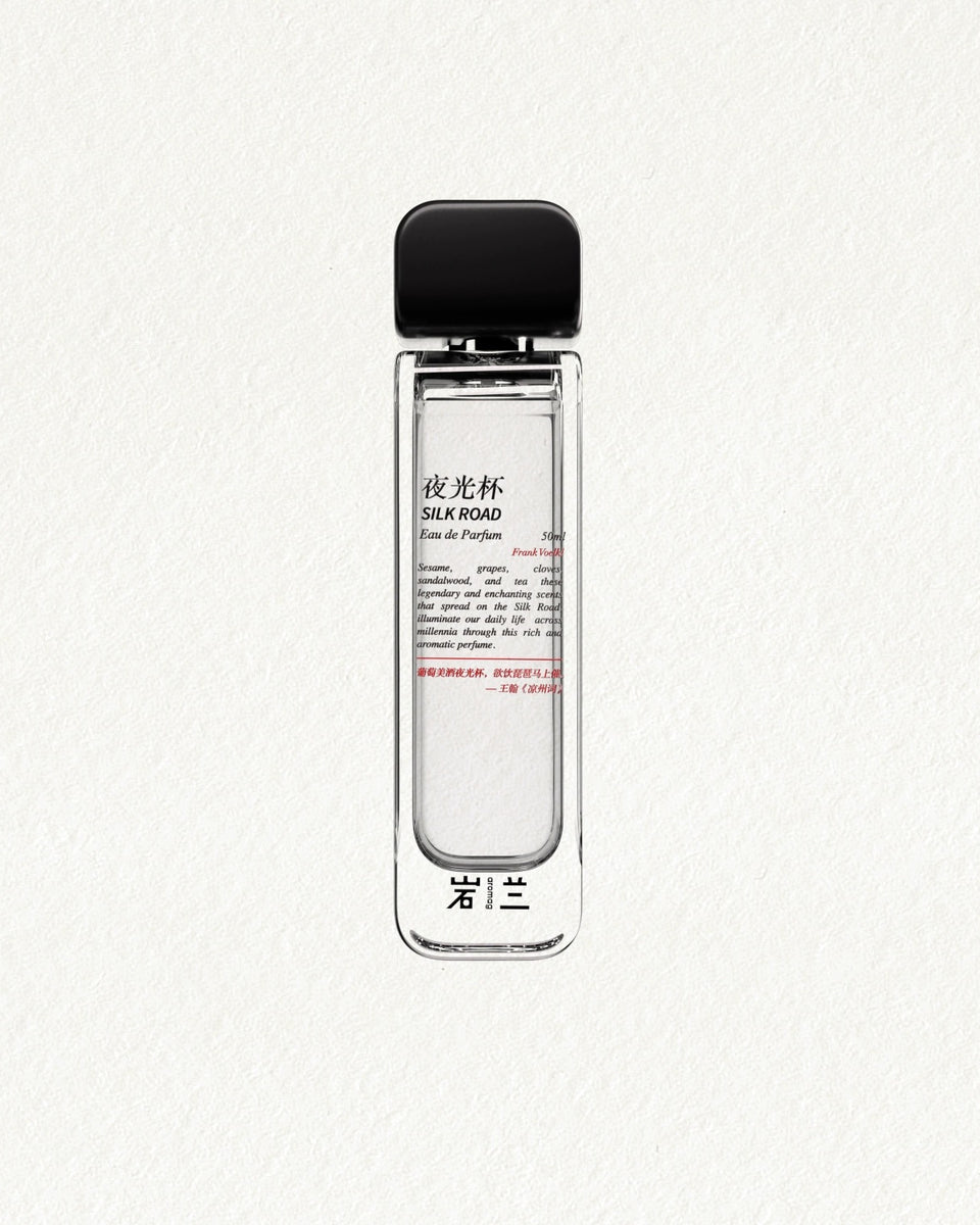Aromag Silk Road Eau De Parfum - Stéle