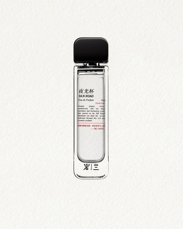 Aromag Silk Road Eau De Parfum - Stéle