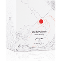 Senyokô Une Île Pluvieuse Extrait de Parfum - Stéle