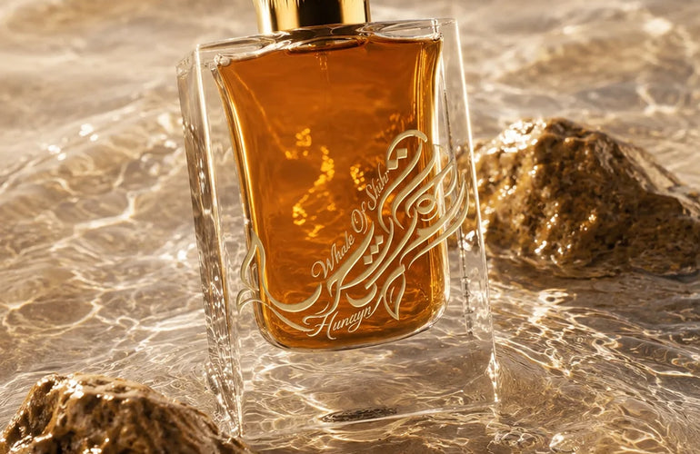 Hunayn Hūt al-Shiḥr Extrait de Parfum