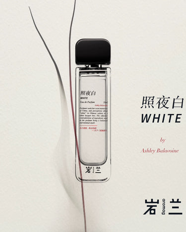 Aromag White Eau De Parfum - Stéle
