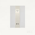 Aromag White Eau De Parfum - Stéle