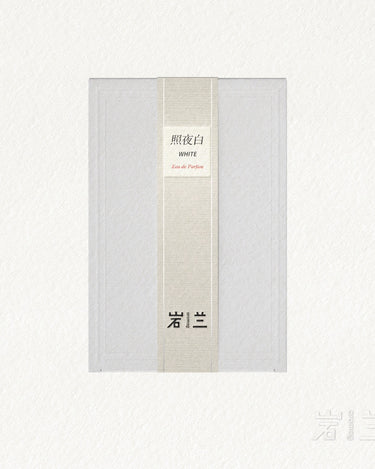 Aromag White Eau De Parfum - Stéle