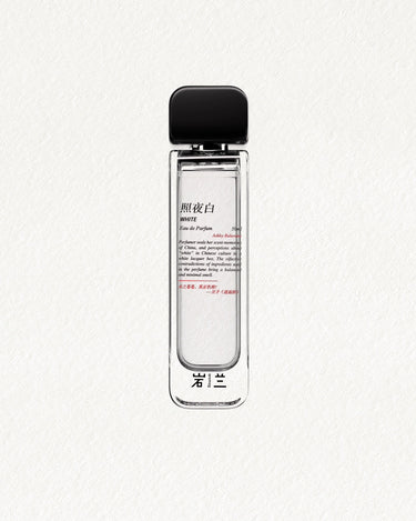 Aromag White Eau De Parfum - Stéle